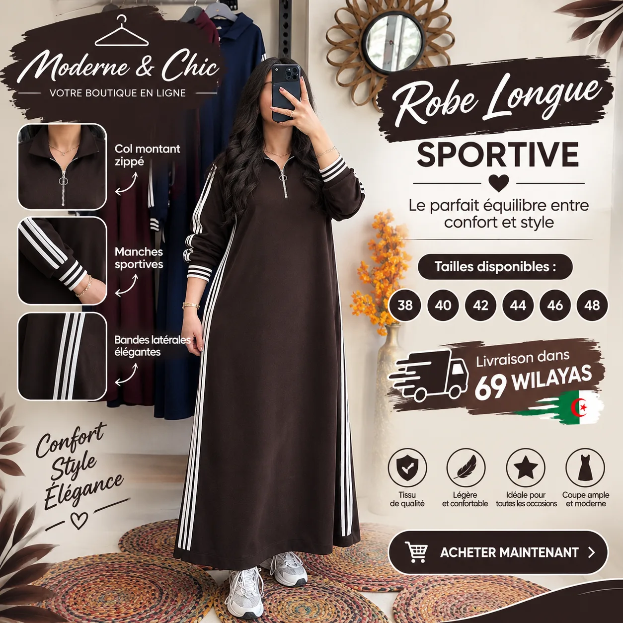 أونسومبل الياسمين — 2